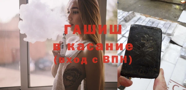 хмурый Абаза