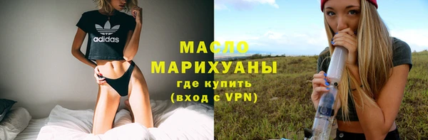 шишки Абдулино