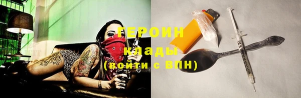 шишки Абдулино
