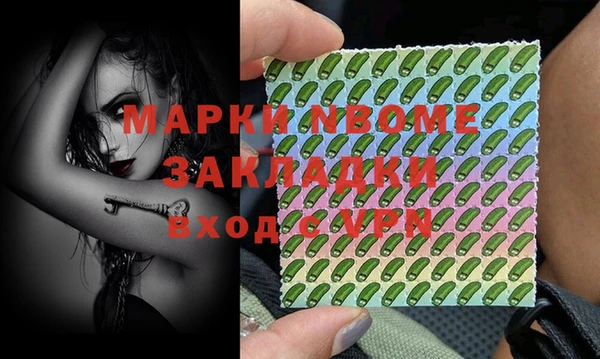 МДПВ Покров