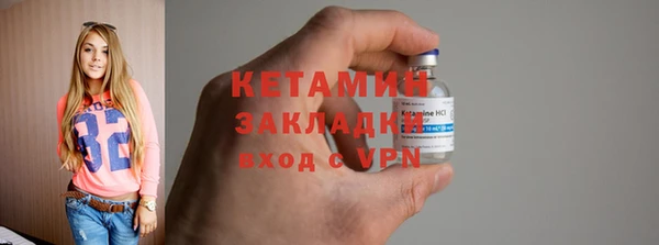 шишки Абдулино