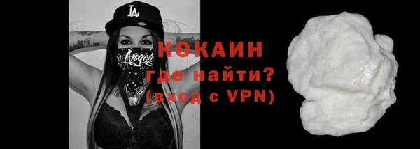 шишки Абдулино