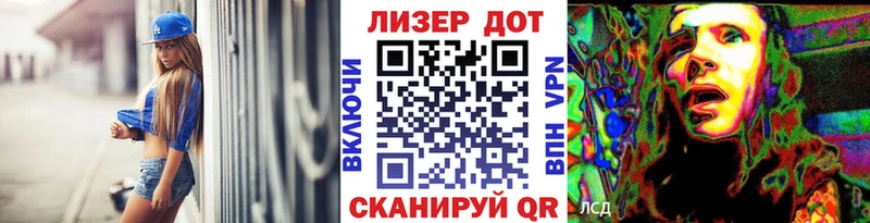 hydra вход Слюдянка Марки N-bome 1,5мг хочу